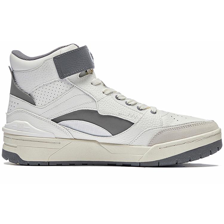 New LiNing RSR 101 HI Cushioning Anti Slip And Wear Resistant Rebound Mid Top Vintage Basketball Shoes Men's White Gray ABCS085-2