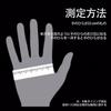 LUYING Motorcycle PE Comfortable and Touchscreen for Electric Sun Protection Black Gloves, Spring/Summer Use, Cover, Breathable, Compatible, Vehicles,
