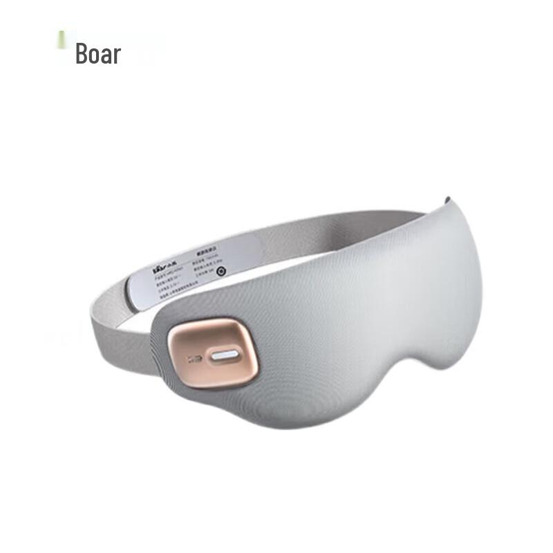 Bear Eye Massager with Hot & Cold Compress