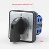 LW26-20 0-4/2 Five-speed Two-section Power Switch Voltage Regulation Universal Transfer Switch 20A