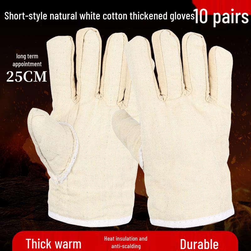 White Heat-Resistant Cotton Gloves: Anti-Scald, High-Temperature Protection, Five-Finger Design, Thickened for Kitchen and Winter Use.