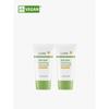 Water Splash Cooling Sun Cream Double Set (40ml X 2ea)