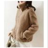 Women's Coat Stand Collar Zipper Warm Jacket Casual Winter Wear