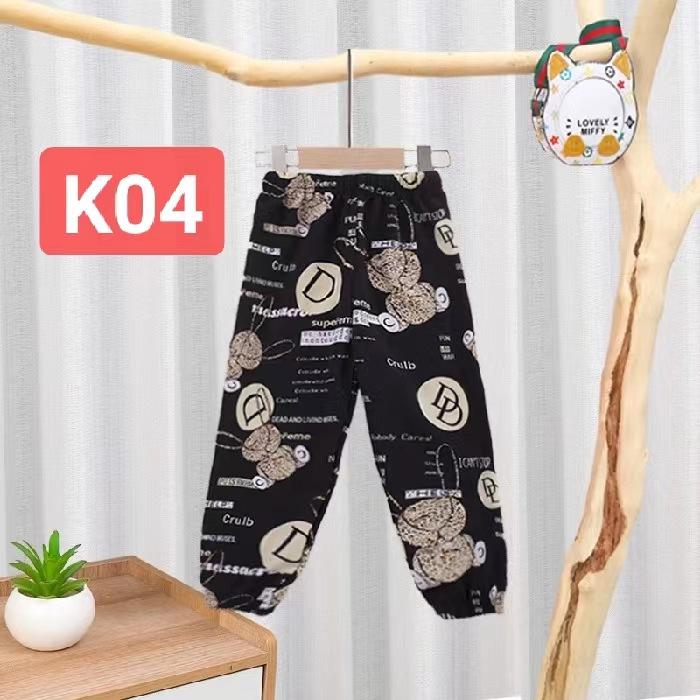 

2024 Летние шаровары для мальчиков и девочек с защитой от комаров - Повседневные детские брюки 130 cm