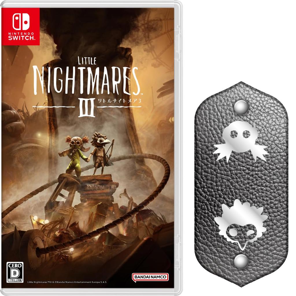 Little Nightmares 3 Switch Original Leather Cord Holder Purchase Six Costume Bonus Code Included - [Bonus] & [Early Bonus] "Dark Set"