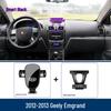 Geely Emgrand L & S Fourth Gen Car Phone Holder