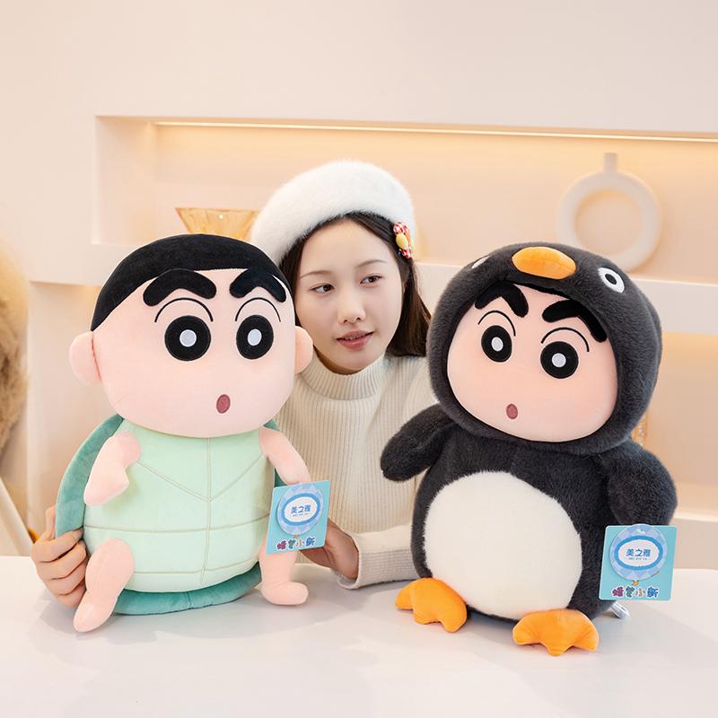 Crayon Shin-chan Plush Toy Cartoon Stuffed Anime Plushies Crayon Shin-chan Turn Into Turtle Penguin Doll Pillow Gifts