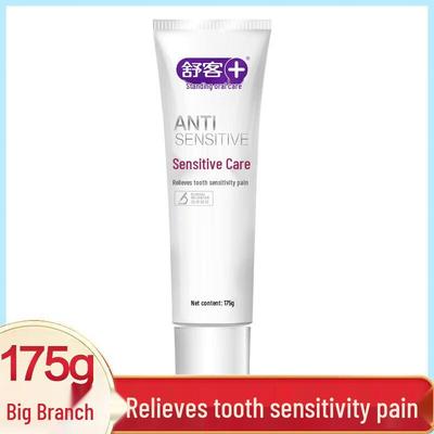 Shuke Sensitive Care Toothpaste