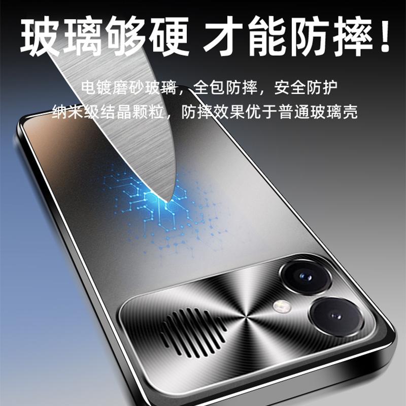 Applicable To Redmi K90max Mobile Phone Case AG Electroplating Matte K90promax Advanced Sense Business K80po Lens Film