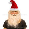 Halloween COS Black latex mask, funny head mask, special photo shoot mask, elderly mask
