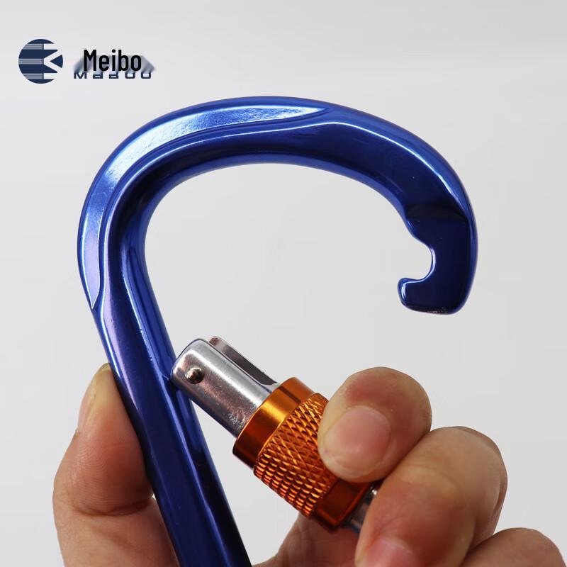 Meibo Rock Climbing Carabiner