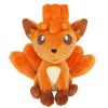 Sanei Boeki Pokemon ALL STAR COLLECTION Vulpix W19 X D15 X Plush Toy Pokemon PP22 (S) H17.5cm