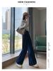 Women's High-Waist Straight-Leg Jeans with Leather Patch - Blue Wide-Leg, Floor-Length Denim for Autumn and Winter.
