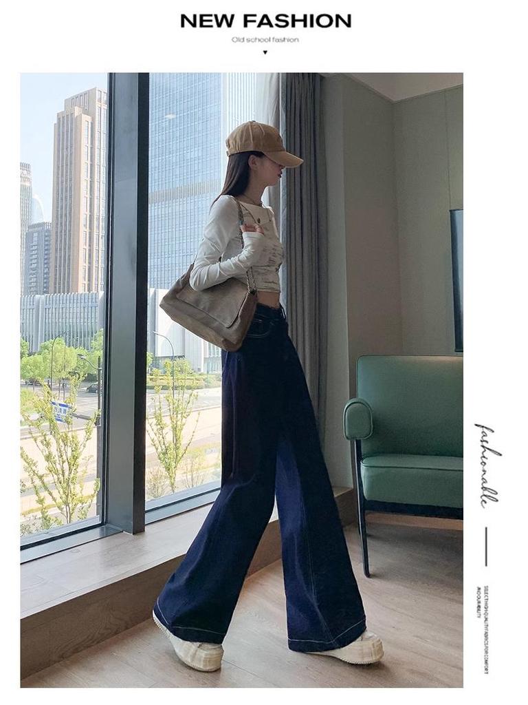 Women's High-Waist Straight-Leg Jeans with Leather Patch - Blue Wide-Leg, Floor-Length Denim for Autumn and Winter.