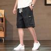 Jeep Men's Summer Camouflage Cargo Shorts
