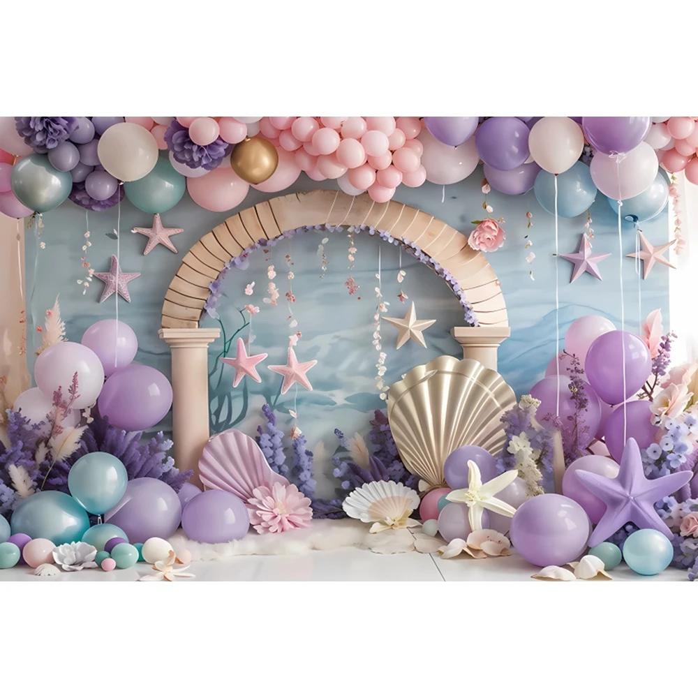 Underwater World Mermaid Theme Photography Background Girls Birthday Party Cake Smash Baby Shower Decor Backdrop Photo Props