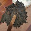 Herbata Pu'er Ripe Yunnan Lao Banzhang Herbata Pu'er 357g Ciasto herbaciane Pu'er