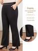 Women's Plus Size Ice Silk Micro Flare Pants - Autumn/Winter 2025 Casual Flared Pants for Middle-Aged Moms