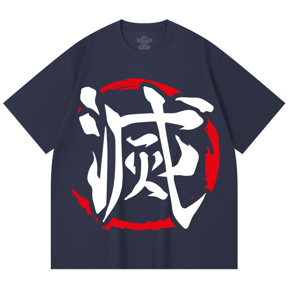 230 Gsm 100% Cotton Demon Slayer V119 Shinobu Print Unisex Heavy Cotton T Shirt