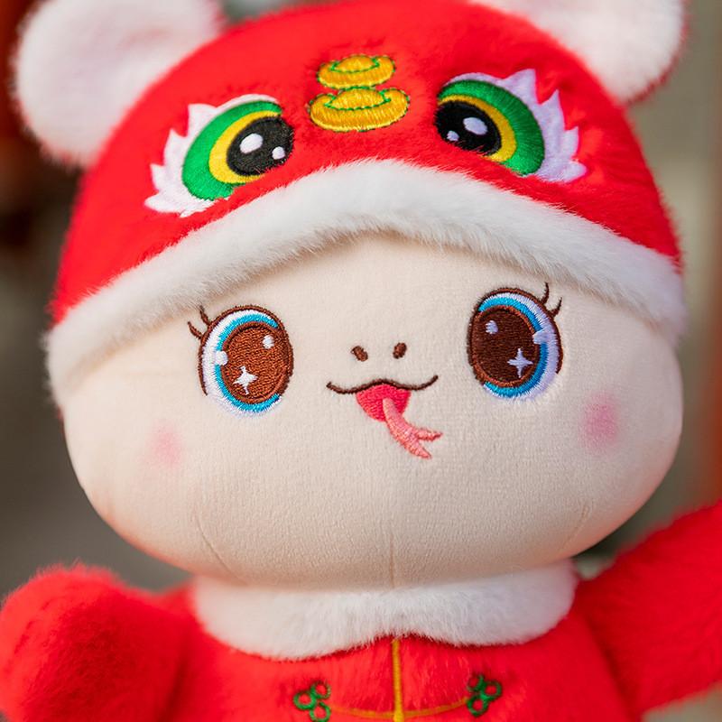 Adorable Plush Toy Snake Doll With Tiger Head Hat Perfect For New Year Celebrations