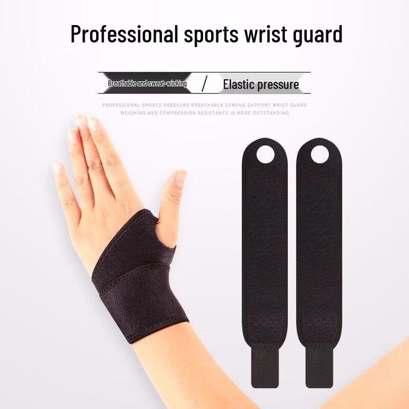 TULX Finger-Wrap Compression Sports Wrist Guard