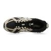 New Balance 610t Aluminum Black