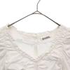 SNIDEL SWFB204070 7 Minutes Sleeve Volume Puff Blouse F White Women Used
