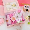 Aisher Insulated Mug Gift Set