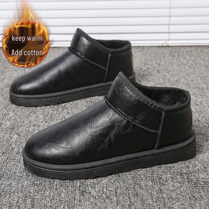 

Men s Korean-Style Warm Snow Boots - Winter High-Top Velvet Ankle Boots with Cotton Lining 38