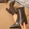 Botas altas – Botas altas