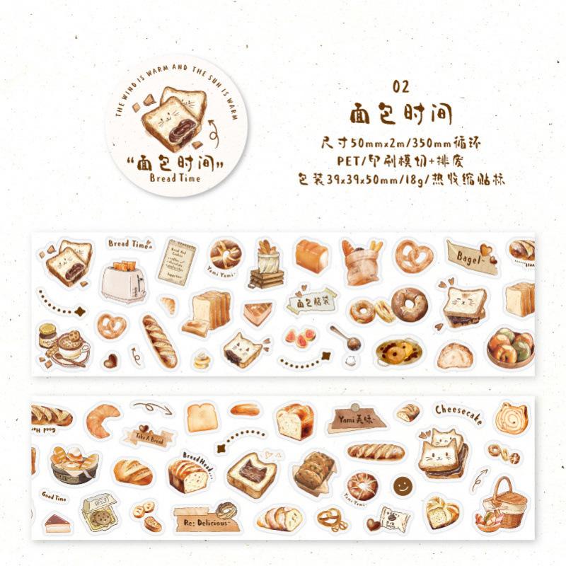 1 Roll of Retro Baking Food Sticker Tape, with a Variety of Pastry Patterns, Great for Decorating Diaries and DIY Crafts