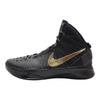 Nike Hyperdunk 2011 Elite Away 511369-001