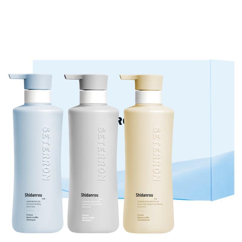 Seterron Plant Extract Moisturizing 3-Piece Gift Set