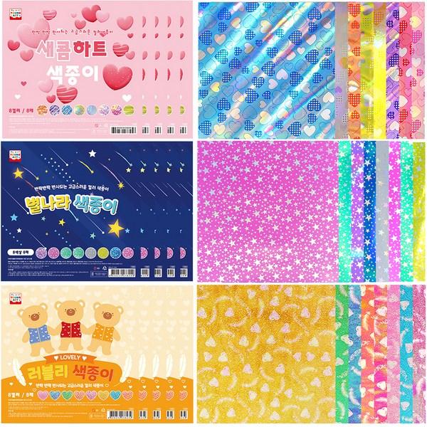 

Набор цветной бумаги Young Art Damoa C, 3 вида, 15 комплектов, корейские игрушки