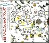 CD LED ZEPPELIN  Led Zeppelin III 20P22025 ATLANTIC 1988 Japan Rock Used