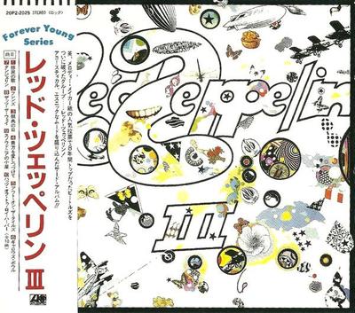 CD LED ZEPPELIN Led Zeppelin III 20P22025 ATLANTIC 1988 Japan Rock Gebraucht