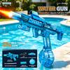 Jiaolong Flaming Electric Water Gun with LED Lights Outdoor Summer Beach Pool High Capacity Long Range Shooting Toy Party Gift