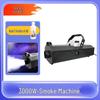 Bingqing 1500W High-Power Colorful Smoke Machine for Stage, Bar, or Wedding Performances
