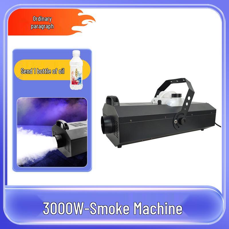 Bingqing 1500W High-Power Colorful Smoke Machine for Stage, Bar, or Wedding Performances