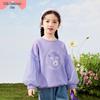 Girls' Mesh Sleeve Sweatshirt with Sweet Print