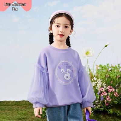 Oberteile (Mädchen ab 4 Jahre) – Hoodies & Sweatshirts