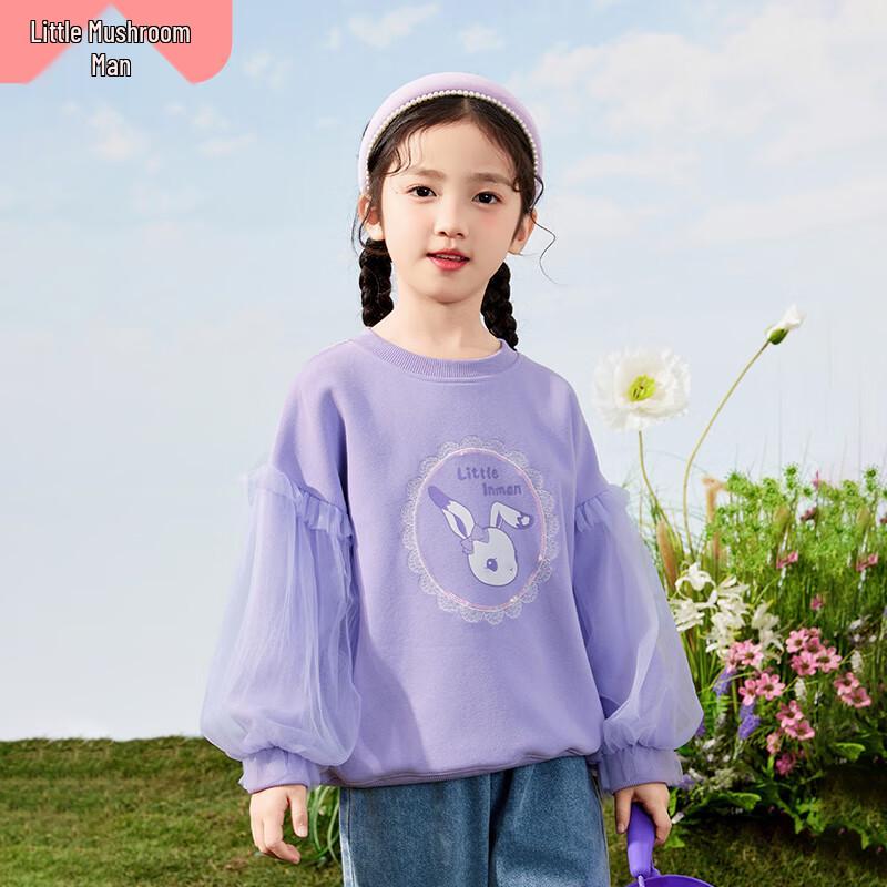 Girls  Mesh Sleeve Sweatshirt with Sweet Print 150