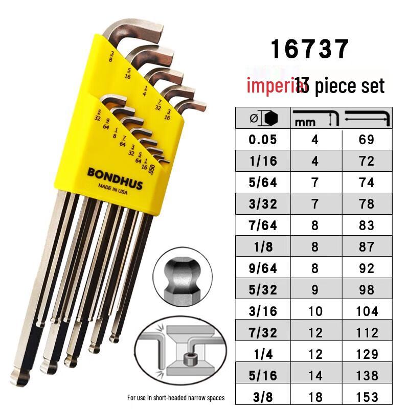 BONDHUS 13-Piece Short Head Imperial Hex Key Wrench Set 0.05-3/8 inch