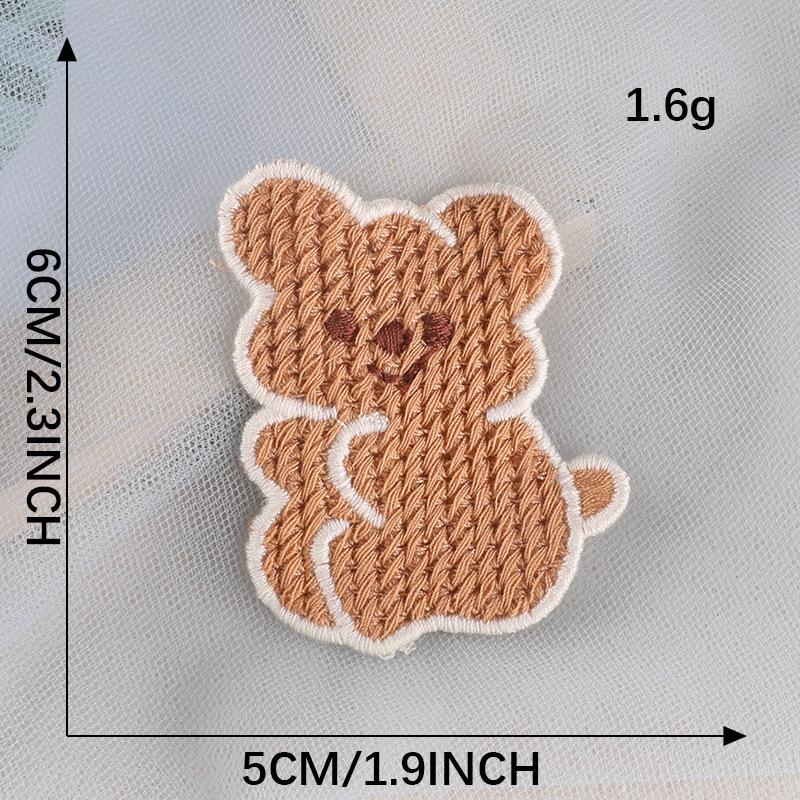 Computer Embroidery Label Cartoon Animal Rabbit Supplement Label Hand Account Diy Patch Sticker Clothing Accessories Water-Soluble Embroidery Sticker