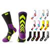 Active Bicycle Socks Breathable Cotton Aero Bicycle Sock Running Hiking Camping Football Basketball Unisex