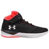 Under Armour Get B Zee