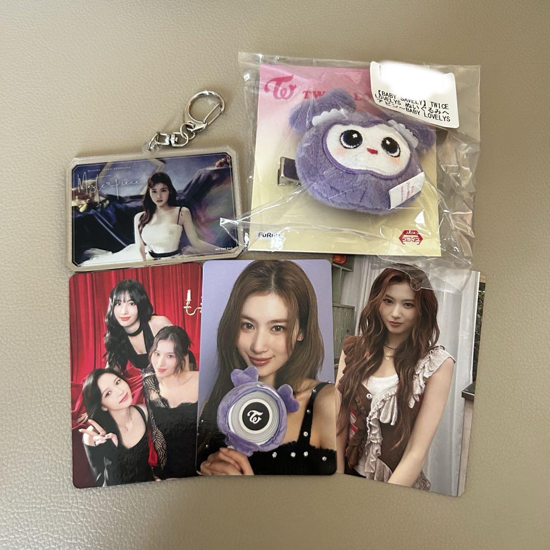 

[USED] TWICE Sana Trading Card Hairpin Keychain