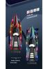 2.4G Dual Motor High-Speed Remote Control Speedboat with Lights for Kids