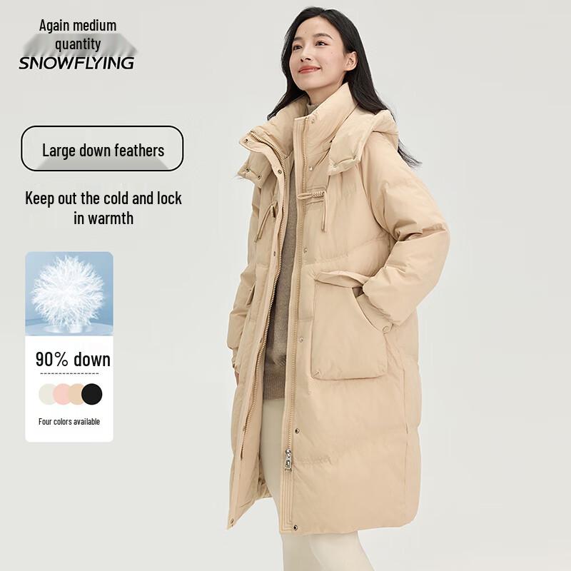 

Women s Mid-Length Hooded Down Jacket 175/96A