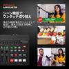 Roland AeroCaster Livestreaming System VRC-01